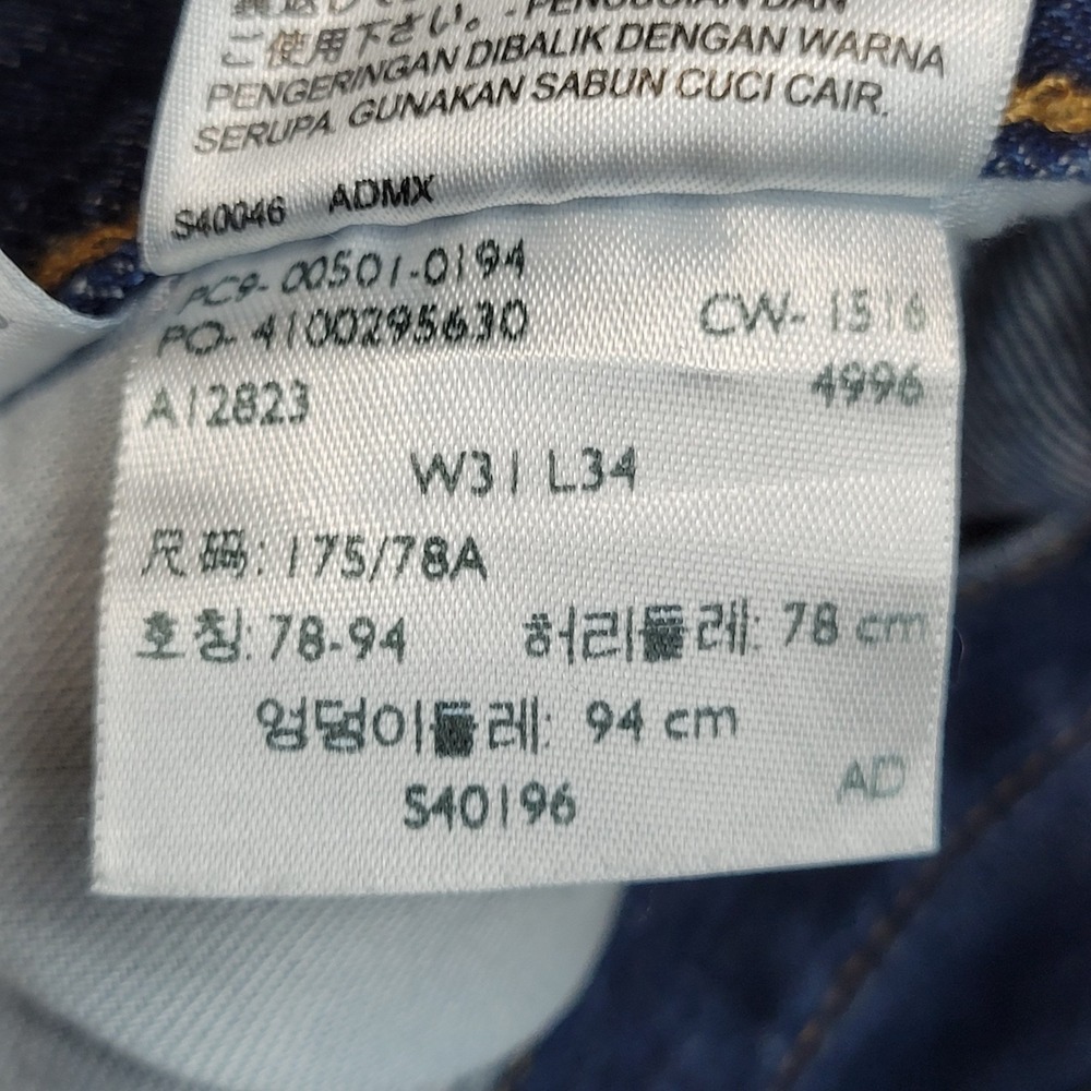Levis 501 Jeans Mens 31x34 Blue Denim Red Tab Americana Straight Leg Button Fly - Picture 14 of 14